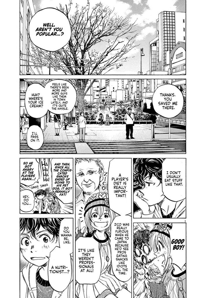 Ao Ashi, Chapter 44 image 03